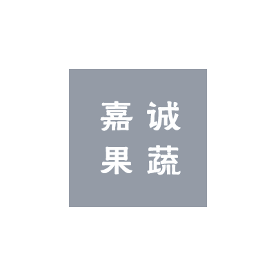 旅游網(wǎng)站開(kāi)發(fā)