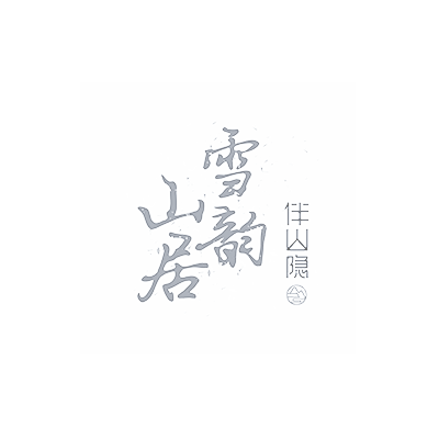 旅游網(wǎng)站開(kāi)發(fā)